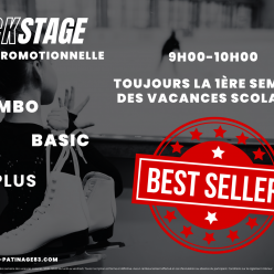 PACK STAGE